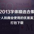 wps文档表格中间有一段空白怎么去除掉