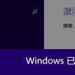 2024年澳门彩开奖结果查询
