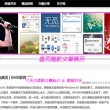 2021年香港澳门彩历史开奖号码表格